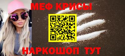 гашиш Краснодар