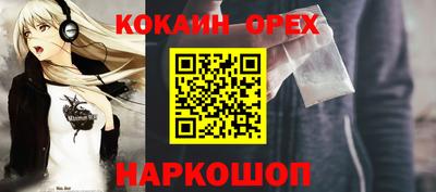 гашиш Краснодар