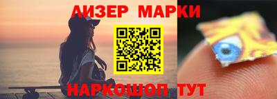 гашиш Краснодар