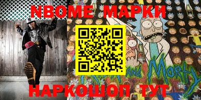 гашиш Краснодар