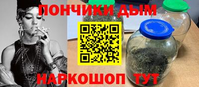гашиш Краснодар