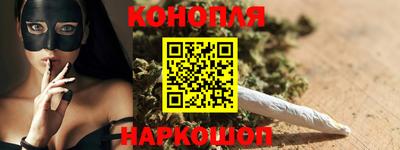 первитин Краснознаменск