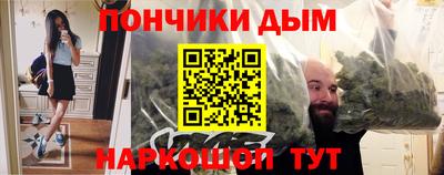 первитин Краснознаменск