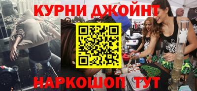 скорость Краснокаменск