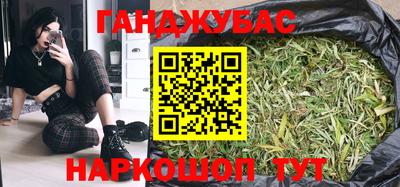первитин Краснознаменск