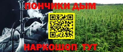 скорость Краснокаменск