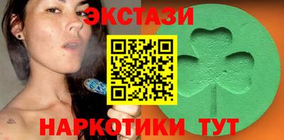 гашиш Краснодар