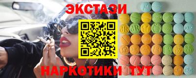 первитин Краснознаменск