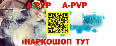 гашиш Краснодар