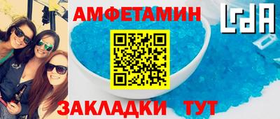 гашиш Краснодар