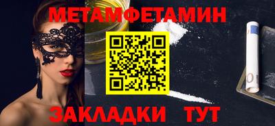 гашиш Краснодар
