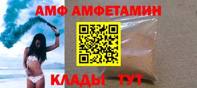 гашиш Краснодар