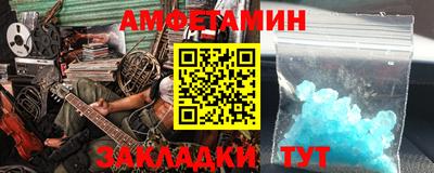 гашиш Краснодар