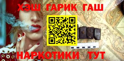 скорость Краснокаменск