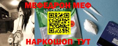 скорость Краснокаменск