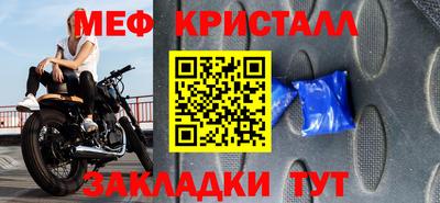 гашиш Краснодар